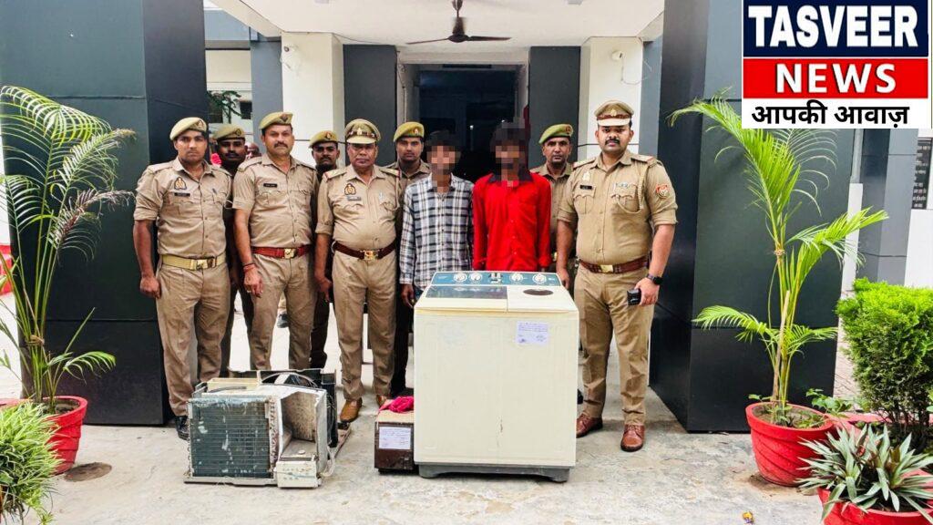 मऊ दरवाजा पुलिस का बड़ा खुलासा: दो शातिर चोर दबोचे, चोरी का माल बरामद… पूछताछ में खुलेंगे कई और राज!