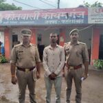 इश्क का झांसा, नाबालिग का अपहरण… एक महीने बाद आरोपी चढ़ा पुलिस के हत्थे!