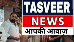 कैंडल मार्च की गूंज: NEET अभ्यर्थियों के समर्थन में कांग्रेस का शक्ति प्रदर्शन, दोषियों पर कार्रवाई और पीड़ित परिवारों को मुआवजे की उठी मांग