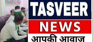 किसानों की ताकत होगी एकजुट! फर्रुखाबाद में संयुक्त मोर्चे की कवायद तेज, 12 किसान संगठनों ने भरी हुंकार