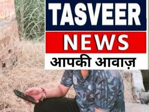 काशी से लौट रहा था परिवार, हाईवे पर बरसी गोलियां! फर्रुखाबाद में रियल एस्टेट कारोबारी की दिनदहाड़े हत्या से सनसनी, जमीन विवाद पर टिकी जांच