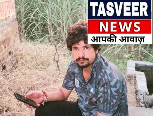 काशी से लौट रहा था परिवार, हाईवे पर बरसी गोलियां! फर्रुखाबाद में रियल एस्टेट कारोबारी की दिनदहाड़े हत्या से सनसनी, जमीन विवाद पर टिकी जांच