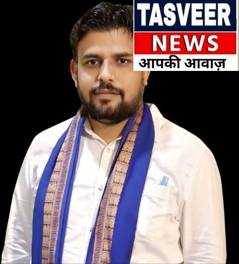 आजाद समाज पार्टी किसान मोर्चा के मंडल उपाध्यक्ष बने नितिन कुमार गौतम