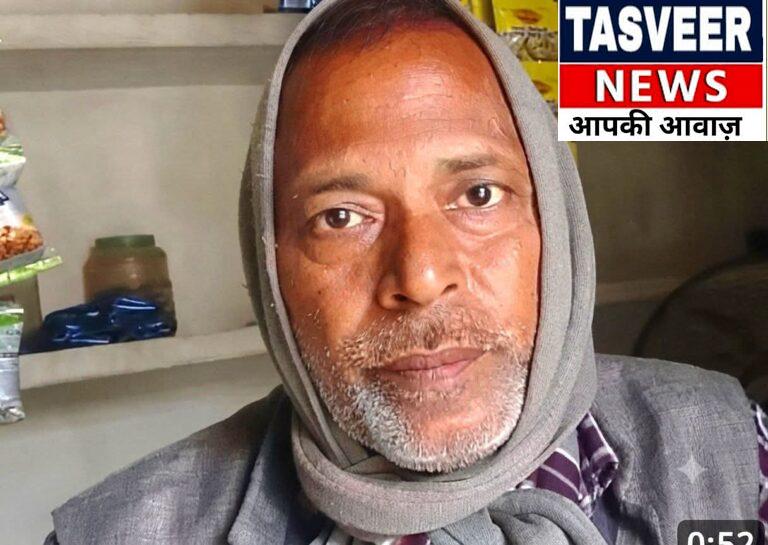 रास्ता विवाद में किसान की खेत में मौतः वराविकु में पत्नी ने लेखपाल पर लगाया 70 हजार रुपए की घूस मांगने का आरोप, SDM बोले जांच जारी
