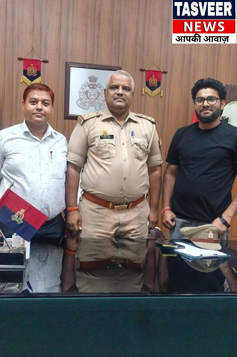 फतेहगढ़ पुलिस लाइन के प्रतिसार निरीक्षक से मंसूरी सोसाइटी के पदाधिकारियों ने की शिष्टाचार भेंटसमाज कल्याण और जागरूकता अभियानों पर हुई सार्थक चर्चा