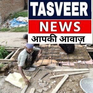 जुनैद मम्मा की जनसेवा: नल, नाली के बाद अब पुलिया बनने का काम हुआ चालू,लोगो की कार्य की करी सराहना