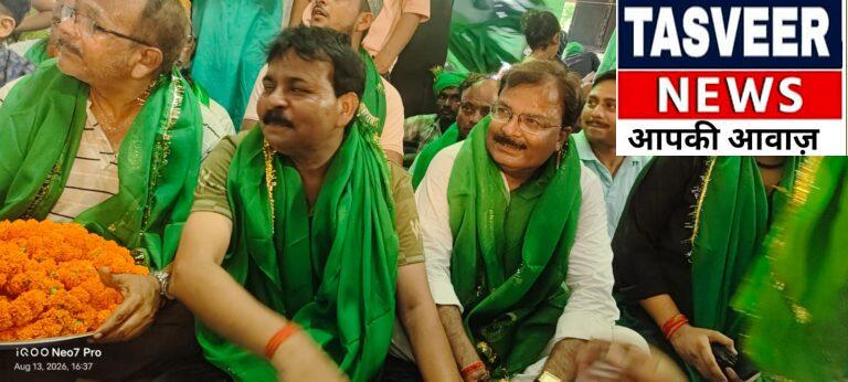 गंगा-जमुना तहज़ीब की मिसाल पेश करते हुए दरगाह पर चादरपोशी