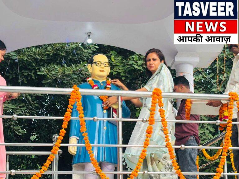 स्वतंत्रता दिवस पर डॉ. भीमराव अंबेडकर को नमन