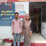 उन्नाव पुलिस की ‘महिला हेल्पडेस्क’ की शानदार पहल से 22 परिवार बिखरने से बचे