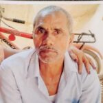 फतेहपुर जनपद के हथगाम थाना क्षेत्र के डिघुवारा हथगाम गाँव के धनराज पासी जलंधर (पंजाब) से लापता