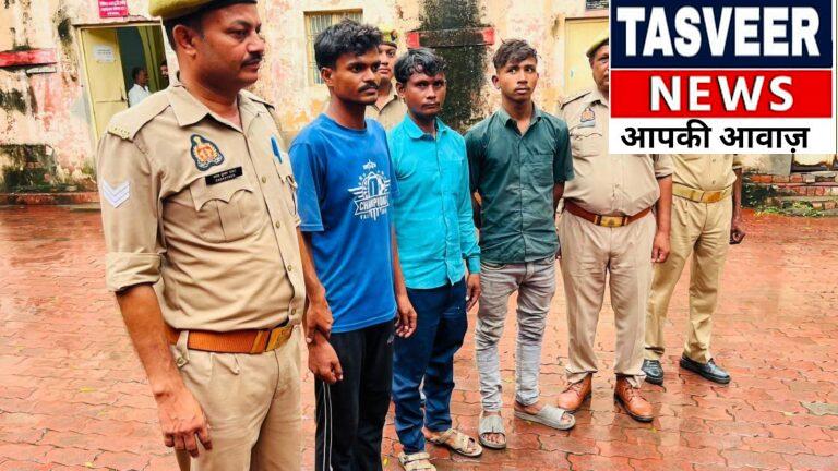 टेम्पो में लादकर ले गए थे बकरे, जहानगंज पुलिस ने तीन चोरों को दबोचा; दोनों बकरे बरामद