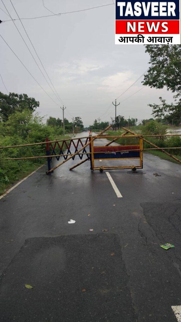 खतरे के निशान से सिर्फ 5 सेंटीमीटर नीचे गंगा, अमृतपुर में बाढ़ का खतरा बढ़ा,50 से ज्यादा गांवों में पानी का असर, चित्रकूट डिप पर 3 फीट तेज बहाव; प्रशासन ने मार्ग किया बंद