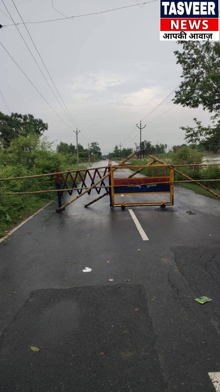 खतरे के निशान से सिर्फ 5 सेंटीमीटर नीचे गंगा, अमृतपुर में बाढ़ का खतरा बढ़ा,50 से ज्यादा गांवों में पानी का असर, चित्रकूट डिप पर 3 फीट तेज बहाव; प्रशासन ने मार्ग किया बंद