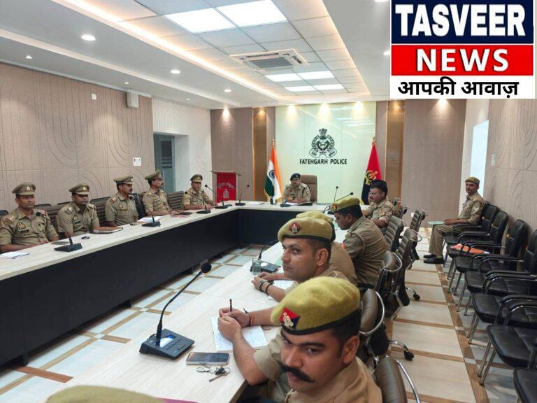 साइबर अपराधियों पर पुलिस का शिकंजा! शिकायतें लंबित मिलीं तो अफसरों ने कसी कमर, साइबर हेल्प डेस्क की हुई गहन समीक्षा