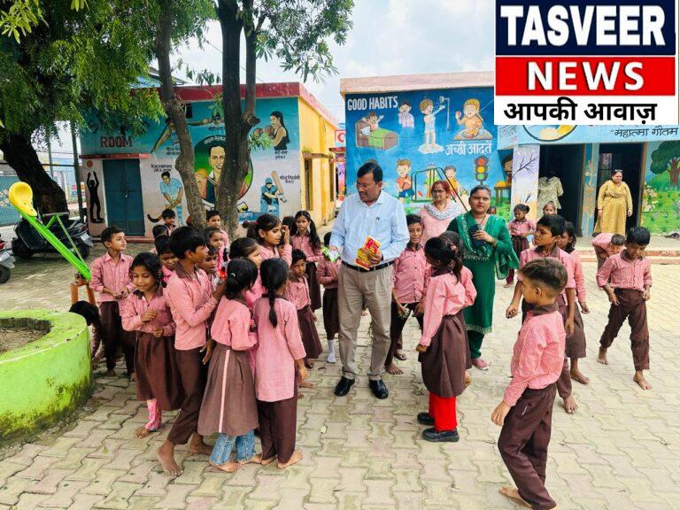 विद्यालय निरीक्षण में खुली व्यवस्थाओं की पोल, बच्चों ने श्रमदान कर चमकाया परिसर