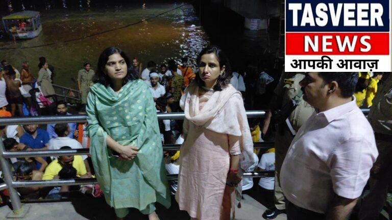 श्रावण के आखिरी सोमवार पर आधी रात पंचाल घाट पहुंचे डीएम-एसपी, गंगा घाट से पुल तक परखी सुरक्षा व्यवस्था
