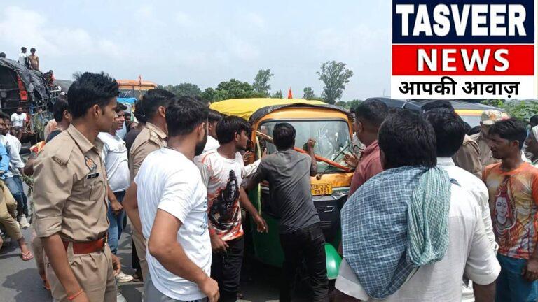 ई-बाइक की टक्कर से गई ग्रामीण की जान, मौत की खबर पर मचा बवाल—टेंपो में तोड़फोड़ से हाईवे पर तनाव