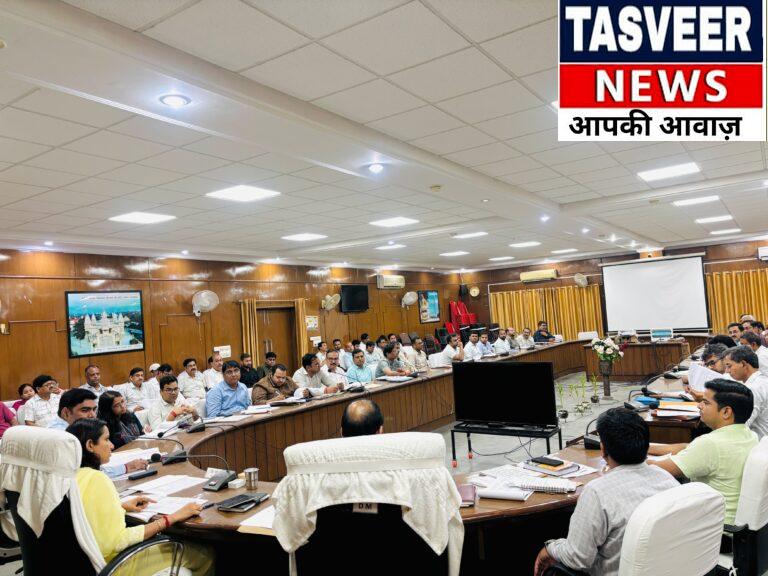 सड़क हादसों पर लगाम कसने की तैयारी, हॉटस्पॉट से ओवरलोडिंग तक पर डीएम का शिकंजा