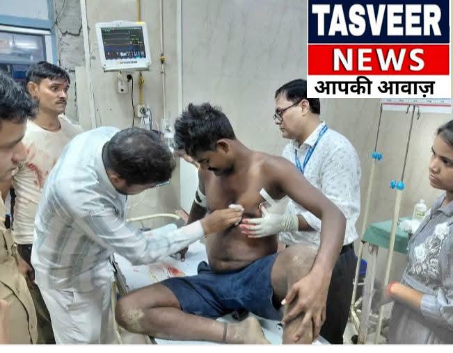 कुल्हाड़ी-टकोरा से युवक पर हमला, सात टांके लगे; रास्ते के पुराने विवाद ने लिया खूनी संघर्ष का रूप
