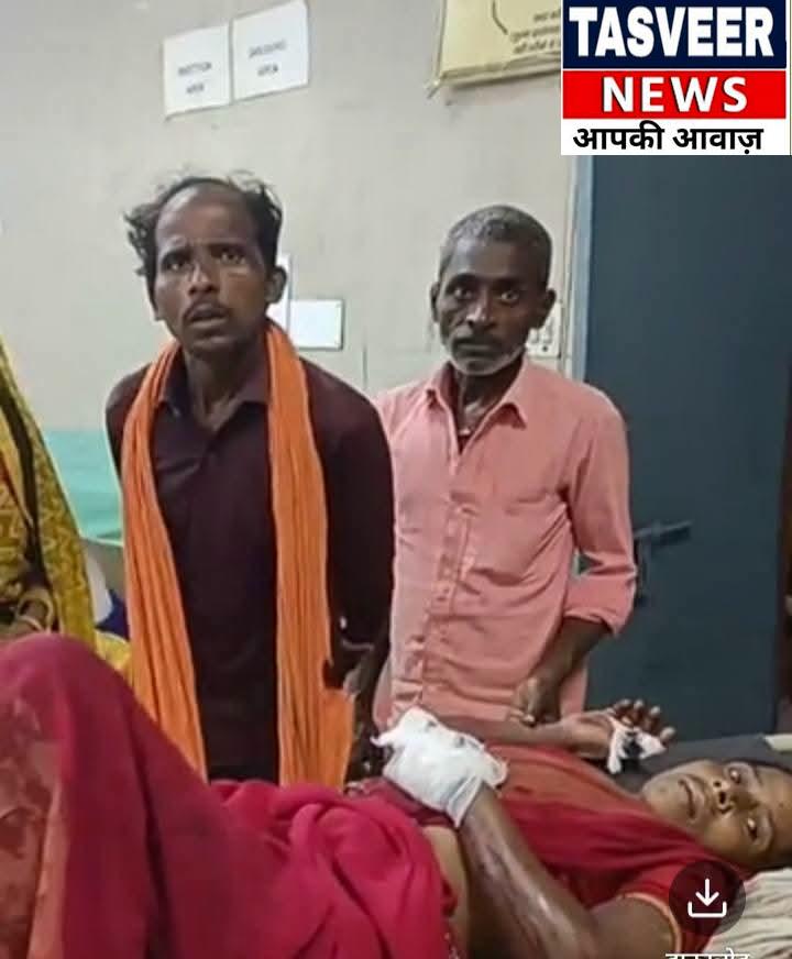 देवर की दबंगई! भाभी को लाठी-डंडों से पीटकर किया लहूलुहान