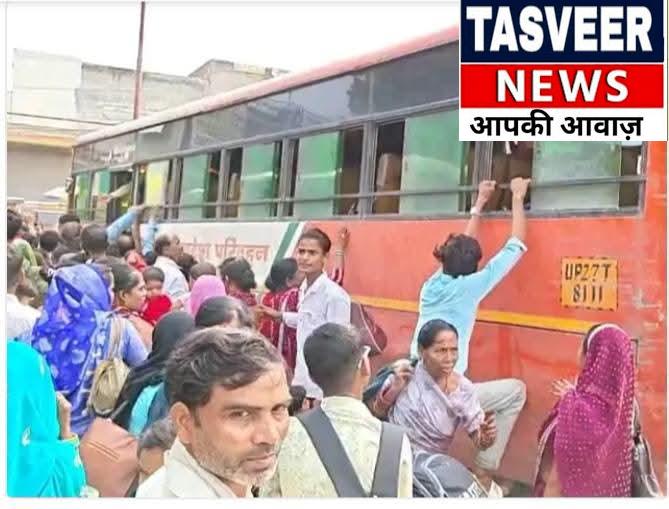 फ्री बस में सफर के लिए ‘महाभारत’! फर्रुखाबाद बस अड्डे पर उमड़ा जनसैलाब, सीट के लिए खिड़कियों से चढ़े यात्री