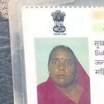 सफाई कर रही महिला पर काल बनकर टूटी कच्ची दीवार, मलबे में दबकर दर्दनाक मौत,