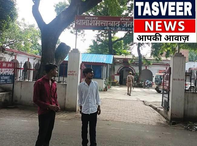 पत्नी से विवाद के बाद गंगा में कूदा तीन बच्चों का पिता, छलांग से पहले जीजा से बनवाया वीडियो