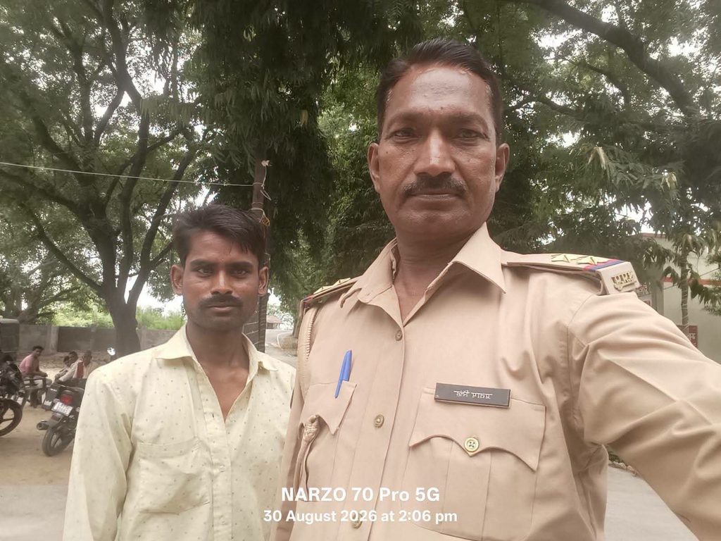 गुटखा लेने निकला युवक अचानक हुआ लापता, 15 घंटे तक मचा हड़कंप; तहरीर मिलते ही अमृतपुर पुलिस ने एक घंटे में खोज निकाला