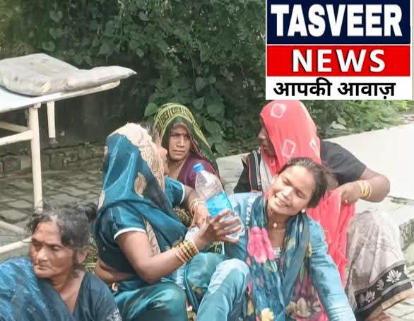 दरवाजे पर बैठे युवक पर टूटा पड़ोसियों का कहर, लाठी-डंडों से पीट-पीटकर उतारा मौत के घाट!
