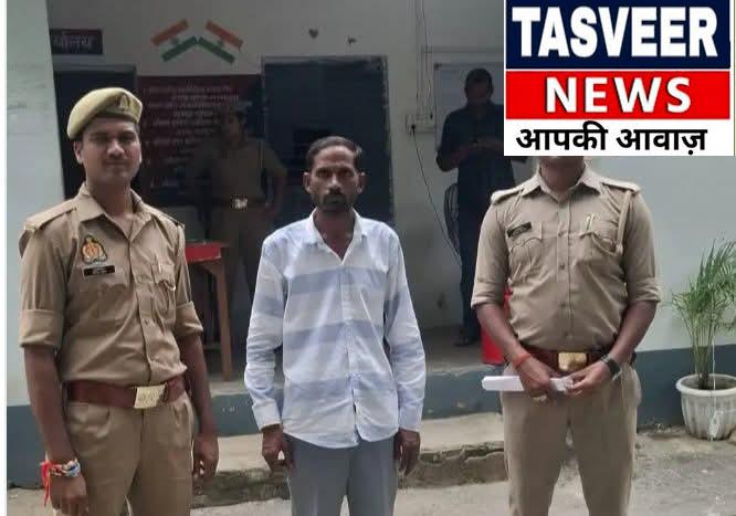 चेक बाउंस ने बढ़ाई ग्राम प्रधान की मुश्किलें, NBW वारंट पर पुलिस ने दबोचा
