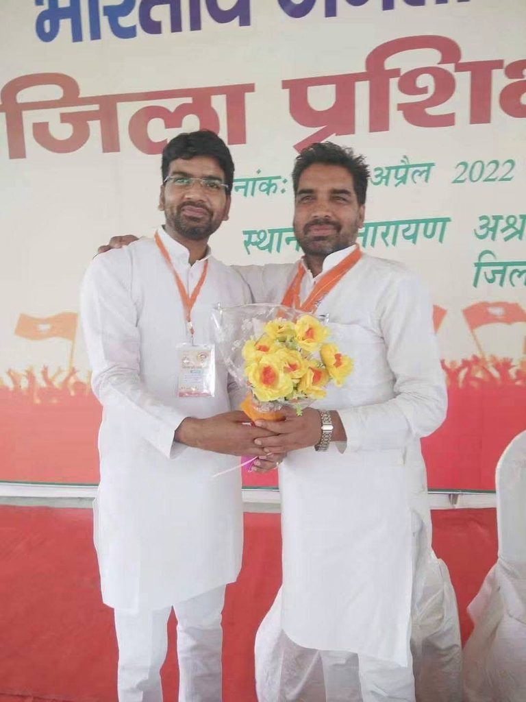 अमृतपुर की सियासत में अवनीश शाक्य का बढ़ता कद, शाक्य समाज से आगे अब दूसरे वर्गों में भी बना रहे पैठ