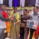 सी पी गेस्ट हाउस में सावन झूला कार्यक्रम का आयोजन अंतराष्ट्रीय वैश्य महासम्मेलन, लायंस क्लब एवं समर्पण सेवा समिति के संयुक्त तत्वाधान में किया गया।