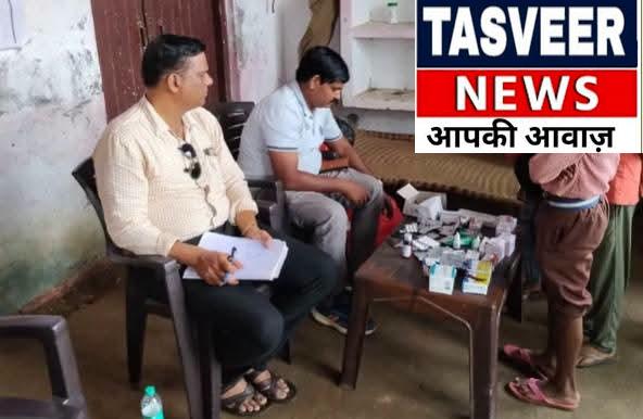 बाढ़ का पानी उतरा तो बीमारियों पर टूटा स्वास्थ्य विभाग का डंडा! 198 टीमें मैदान में, 23,811 मरीजों का इलाज