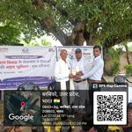 बाल विवाह के खिलाफ संयुक्त राष्ट्र का वैश्विक दिवस जस्ट राइट्स फॉर चिल्ड्रेन के असाधारण प्रयासों को मान्यता