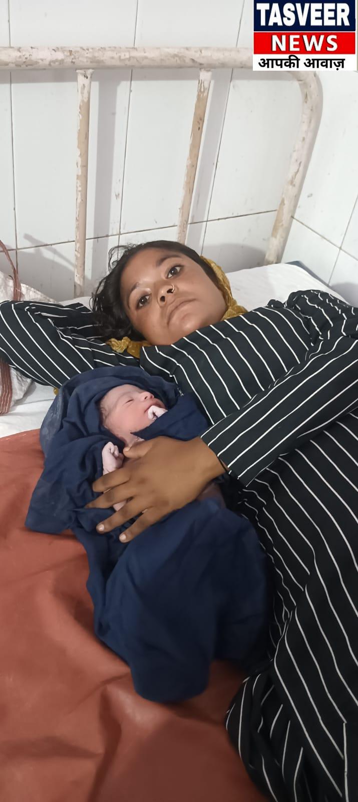 बाढ़ के बीच गूंजी किलकारी, रेस्क्यू के दो घंटे बाद मां ने दिया स्वस्थ बेटे को जन्म