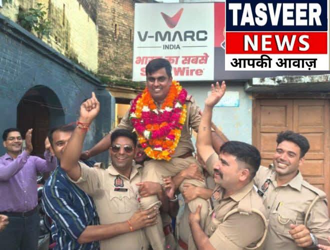 चार महीने में जीता जनता का भरोसा, तबादले पर बैंड-बाजों के साथ विदा हुए थानाध्यक्ष नागेंद्र सिंह