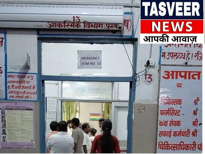 लोहिया अस्पताल में स्वाइन फ्लू की दस्तक का शक! चार संदिग्ध मरीजों के सैंपल से मचा हड़कंप, जांच को भेजे गए नमूने