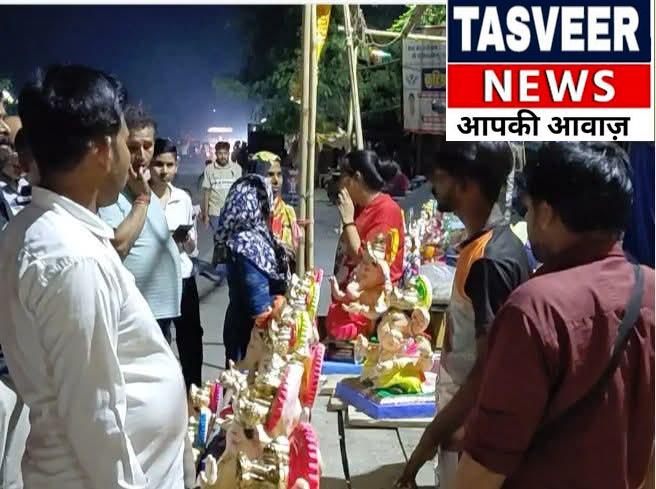 ढोल-नगाड़ों की थाप पर घर-घर पहुंचे गणपति बप्पा, रात 11 बजे तक गुलजार रहा मूर्ति बाजार
