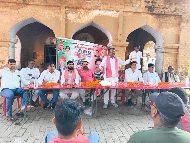 पीडीए’ के सहारे 2027 की तैयारी, सपा नेता बोले—एनडीए को हराकर बनाएंगे पूर्ण बहुमत की सरकार
