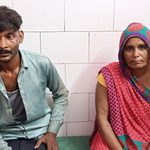 बेटी के घर पहुंची मां तो टूट पड़ा कहर! मारपीट के साथ जेवर और ₹40 हजार ले जाने का आरोप