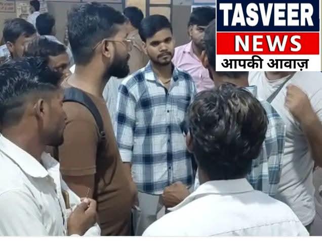 अंतिम संस्कार की तैयारी के बीच शव पर दिखा पसीना, जिंदा होने की आस में अस्पताल दौड़े परिजन