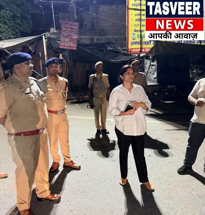 आधी रात सड़कों पर उतरीं एसपी आरती सिंह, पुलिस ड्यूटी की खुली पोल-खोल जांच!