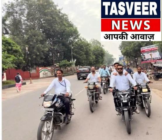 न्यायालय कर्मचारियों ने बजाई आंदोलन की रणभेरी! मांगें नहीं मानीं तो सड़कों पर उतरेंगे कर्मचारी