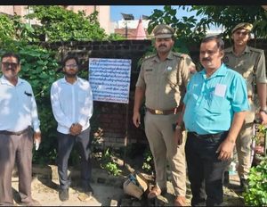गैंगस्टर संदीप दुबे की 43.30 लाख की संपत्ति पर चला कुर्की का डंडा