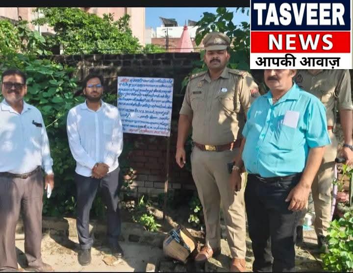गैंगस्टर संदीप दुबे की 43.30 लाख की संपत्ति पर चला कुर्की का डंडा