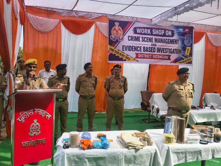 अब अपराधियों की चाल नहीं चलेगी! क्राइम सीन से सबूत तक फतेहगढ़ पुलिस ने सीखी वैज्ञानिक जांच की ‘बारीकियां’