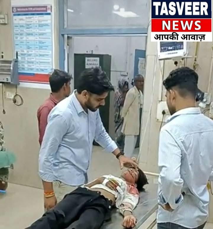 तेज रफ्तार ने मचाया तांडव: दो बाइकों की भिड़ंत में 13 वर्षीय किशोर गंभीर, बड़े भाई की बची जान