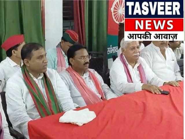 700 वोटों के फर्जीवाड़े का सपा ने लगाया आरोप,मतदाता सूची को लेकर चुनाव आयोग पर उठाए सवाल