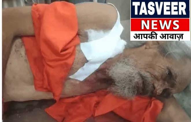 23 बीघा जमीन बनी खूनी रिश्ते की वजह! पोते ने सगे बाबा को मारी दो गोलियां, मौत के बाद गांव में सनसनी