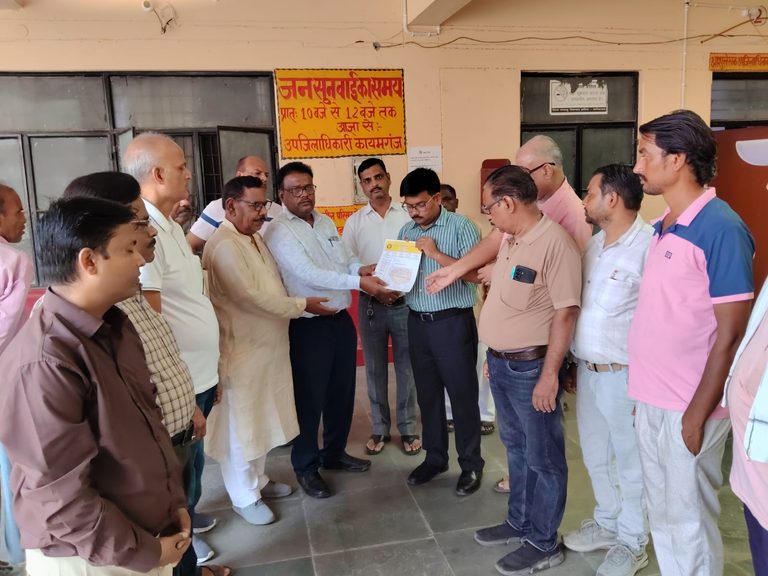 यूपीआई पर 4% चार्ज की खबर से व्यापारियों में उबाल, तहसील में गूंजा विरोध